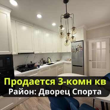 квартира шота руставели: 3 комнаты, 138 м², Индивидуалка, 2 этаж, Евроремонт
