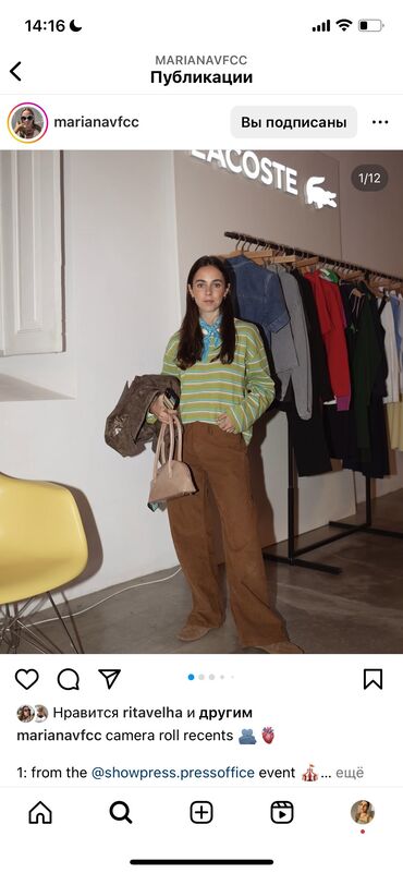 qaqa şalvarı: Брюки, Zara, XS (EU 34), цвет - Коричневый