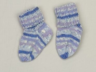 skarpety w świąteczne wzory: Шкарпетки, 19–21, стан - Дуже гарний