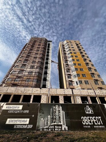 квартира борсан: 3 комнаты, 91 м², Элитка, 8 этаж, ПСО (под самоотделку)
