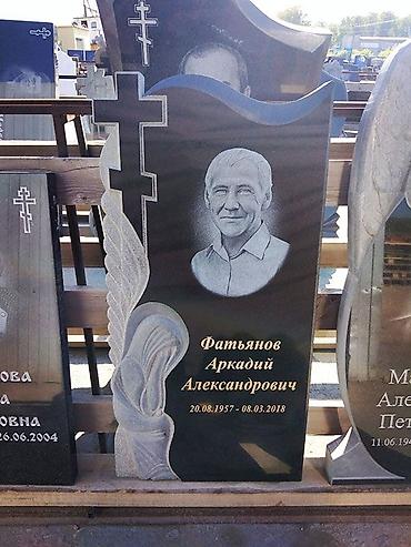 12 t: Облицовка надгробий, Изготовление табличек, Изготовление овалов с фото | Мрамор, Гранит, Травертин | Оформление — 4