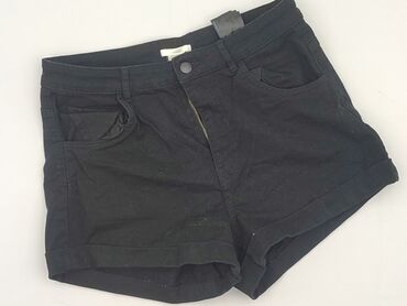 Шорти жіночі, H&M, розмір XL
