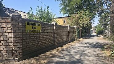 Дома: Продаётся дом. Аламединский рынок. Красная книга. 4 сот. Свет, Газ — 2