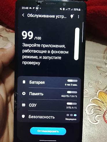 Уюлдук телефондор жана аксессуарлар: Samsung Galaxy Note 9, Колдонулган, 128 ГБ, түсү - Кара, 2 SIM — 8