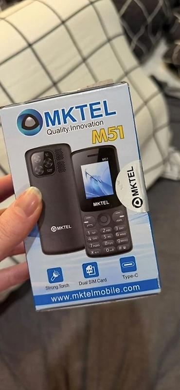 Телефон MKTEL M51 (кнопочный) Особенности: - Две SIM‑карты (Dual SIM)