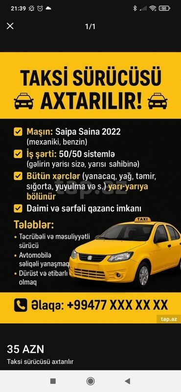 sürücü köməkçisi vakansiya 2023: Водитель такси требуется, Транспорт предоставляется, Ежедневно оплата, 1-2 года опыта