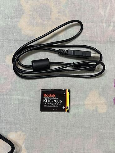 Фото жана видеокамералар: Цифровая камера Kodak EasyShare M580 - Компактная фотокамера серии — 3