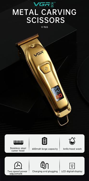 kompute: Trimmer VGR 965 - 6500RPM / 2 Sürətli / 600mAh / 120 Dəqiqə / — 9