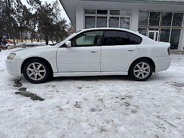 Subaru: Subaru Legacy: 2004 г., 2 л, Автомат, Бензин, Седан at lalafo.kg — 5 Subaru: Subaru Legacy: 2004 г., 2 л, Автомат, Бензин, Седан — 5