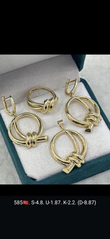 Zərgərlik dəstləri: Tiffany, Sarı qızıl, 585 Əyar — 1