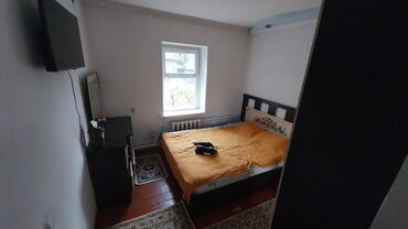 Продажа домов: Дом, 145 м², 4 комнаты, Собственник at lalafo.kg — 11 Продажа домов: Дом, 145 м², 4 комнаты, Собственник — 11