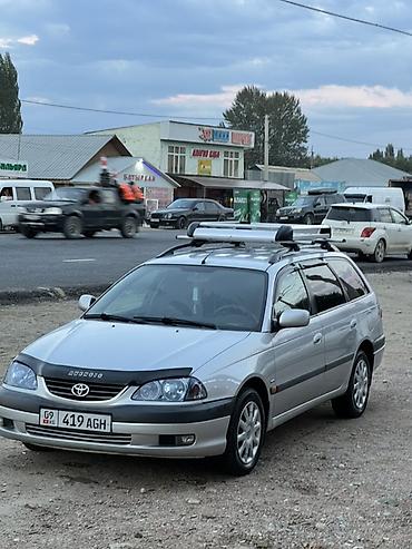 январи 5 1: Toyota Avensis: 2002 г., 1.8 л, Механика, Бензин, Универсал — 2
