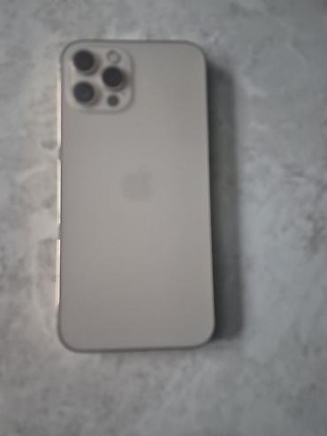 Apple iPhone: IPhone 12 Pro, Б/у, 128 ГБ, Matte Gold, Кабель, 100 % — 9