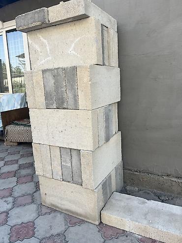 Дом и сад: Продам новый газоблок. Не использовался, состояние отличное. Цена 80 — 3