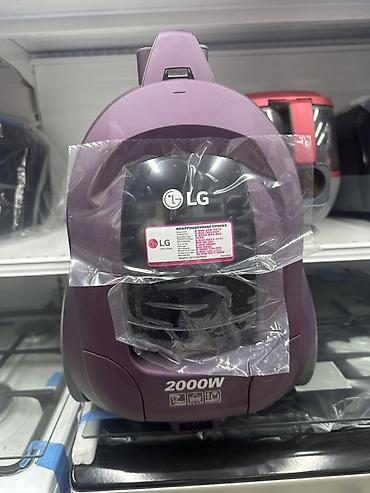 пылесосы продажа: Пылесосы для дома — выбор моделей LG, Midea и Shivaki Ключевые — 3