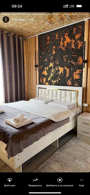 Посуточная аренда квартир: 1 комната, Душевая кабина, Постельное белье, Парковка — 24