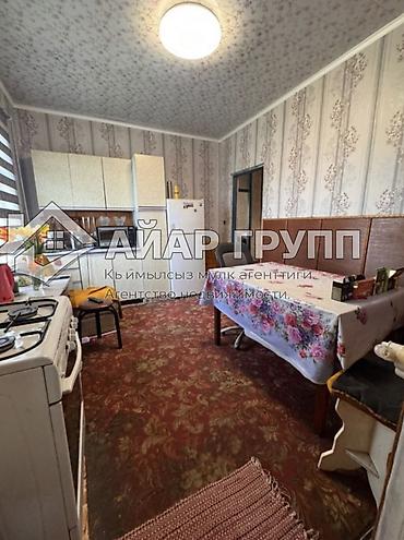 Продажа коттеджей и домов: 🔷 ПРОДАЁТСЯ ДОМ 📍 с. Гавриловка, ул. Восточная 🔷 Отличный вариант для — 10