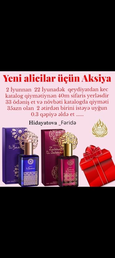 Satış: Satış məsləhətçisi tələb olunur, Yalnız qadınlar üçün, İstənilən yaş, Təcrübəsiz, Həftəlik ödəniş