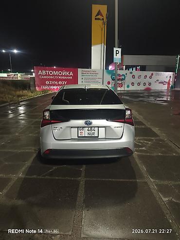 аккорд цена: Toyota Prius: 2021 г., 1.8 л, Робот, Гибрид, Хэтчбэк — 4