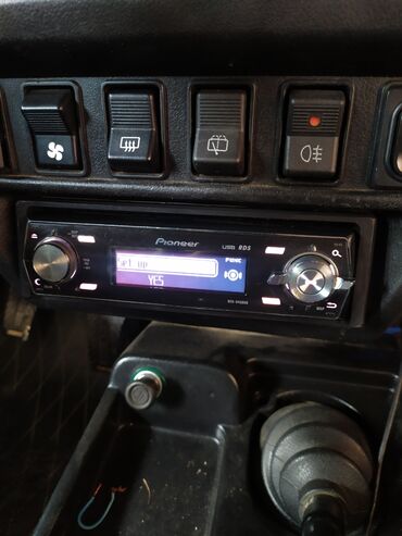 Maqnitolalar Azərbaycanda: Pioneer 94 50. Her bir funksiyası işləkdir ucuz maqintafonlada barter