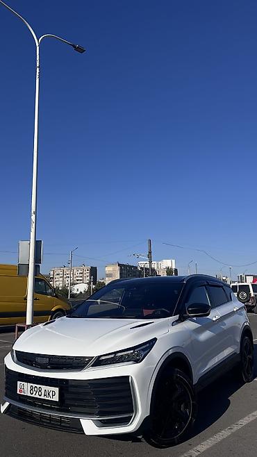 m jrhg net: Geely Coolray: 2025 г., 1.5 л, Робот, Бензин, Кроссовер — 2