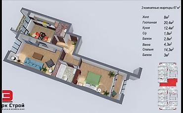 Продажа квартир: 2 комнаты, 67 м², Тунгуч мкр Элитка, 4 этаж, ПСО (под самоотделку) — 12