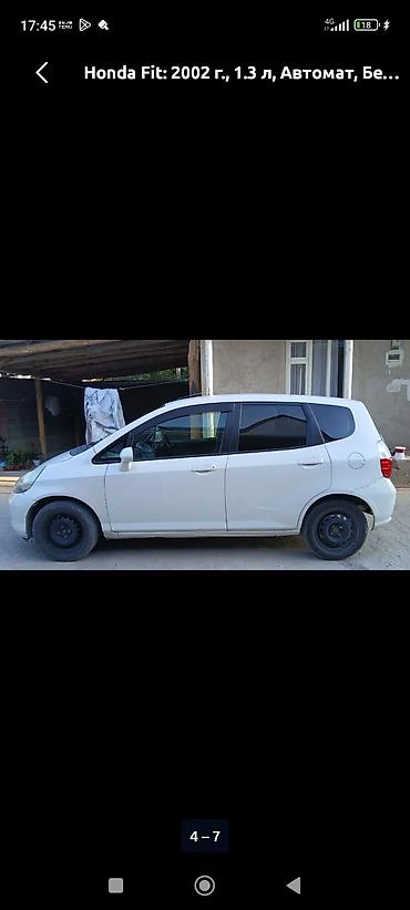 Honda Fit: 2002 г., 1.3 л, Автомат, Бензин, Хэтчбэк