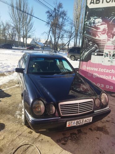 Mercedes-Benz: Mercedes-Benz 220: 1995 г., 2.3 л, Механика, Бензин, Седан