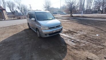 Honda: Honda Stepwgn: 2003 г., 2 л, Автомат, Бензин, Минивэн