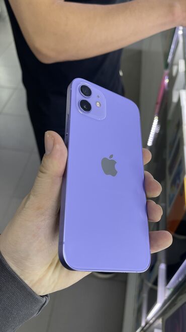 купит айфон 10 бу: IPhone 12, Б/у, 128 ГБ