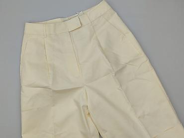 23 zl: Reserved, Szorty damskie, rozmiar XL — 1