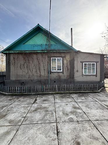 Продажа коттеджей и домов: ✨Продаётся дом в с. Беловодское✨ 📐Участок: 10 соток • Общая площадь — 1