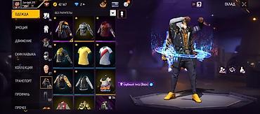 Apple iPhone: IPhone 11 — 3