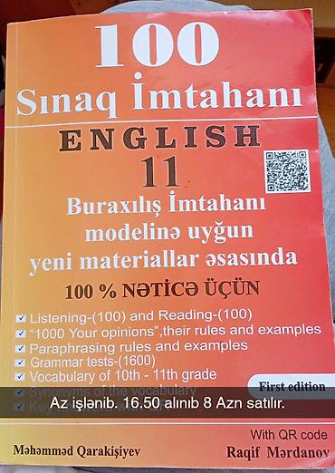 Testlər: Riyaziyyat Testlər 11-ci sinif, DİM, 2-ci hissə, 2023 il — 1