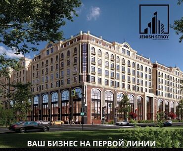 продаю дом рабочий гарадок: 🌟 Продается!!! 🌟Коммерческое помещение 🌟 Араванская ул. Курманжан