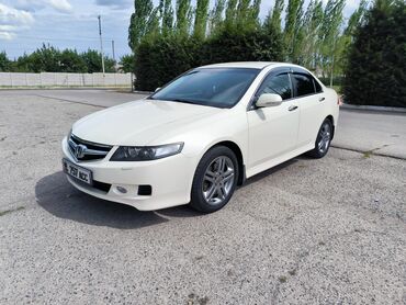 рейка на хонда одиссей: Honda Accord: 2008 г., 2 л, Типтроник, Бензин, Седан