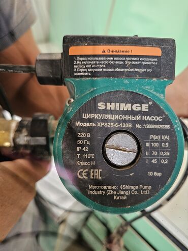 Межкомнатные двери: Продаю газовую котёл и печку в хорошем состоянии и печка Угольная — 9