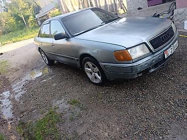 Audi: Audi S4: 1991 г., 2 л — 2