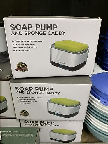dish drops anway: Диспенсер для моющего средства с подставкой для губки (Soap Pump and — 1
