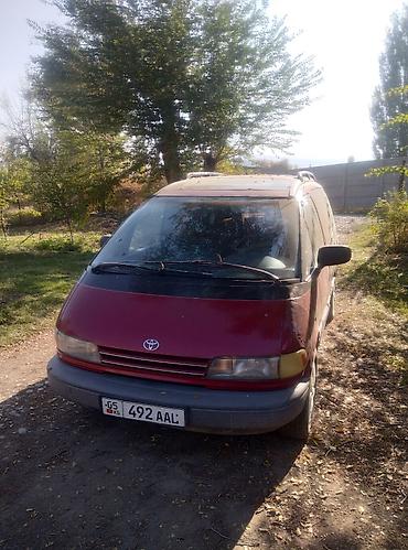 радиатор на опель вектра б: Toyota Previa: 1992 г., 2.4 л, Механика, Бензин, Минивэн — 1