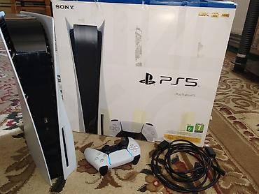 ps5 oyun diskləri: Sony PlayStation 5 (Disk versiyası) - Güclü SSD və sürətli yüklənmə — 1