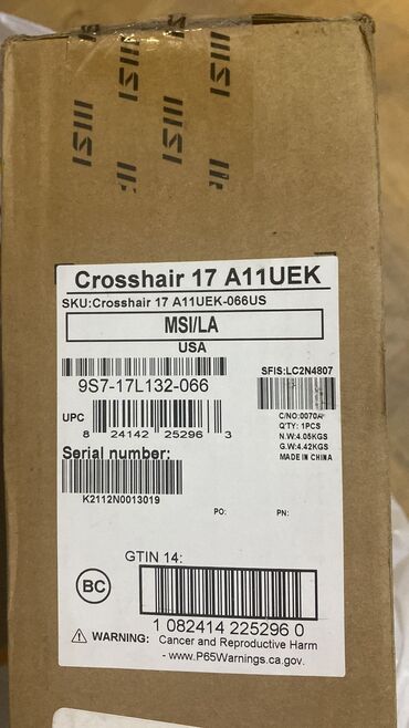 msi baku: Msi Crosshair 17 A11UEK-066 i7-11800H, 16ram, 512ssd 17,3 ekran, Rtx