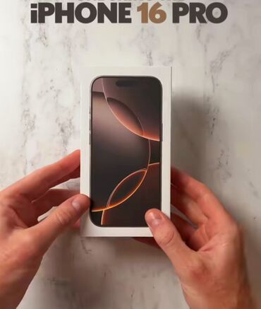 айфон 13 про бу: IPhone 16 Pro, 128 GB, Desert Titanium