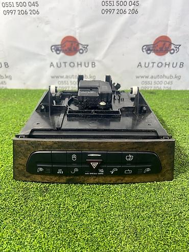 pass: Блок кнопок центральной консоли Mercedes-Benz (W221 S‑Class — 1