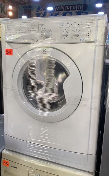 Soyuducu vitrinləri: Paltaryuyan maşın Indesit, 5 kq, İşlənmiş, Avtomat, Qurutma var, Kredit var, Ödənişli çatdırılma