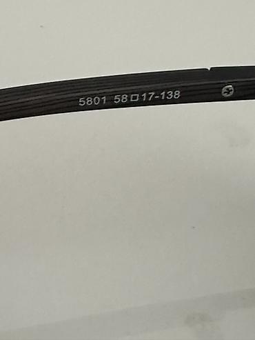 mona torba bez: SNIŽENO!! Cartier original naočare za sunce – model 5801 — 3
