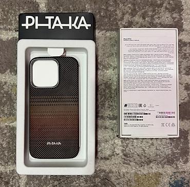 Kabrolar: 🆘Telefon Ideal veziyyetdedir.128 yaddasdir. Her bir funksiyasi — 5