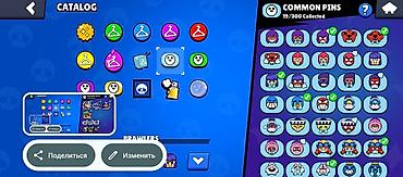 Другие игры и приставки: Аккаунт Brawl Stars - 37 из 99 бойцов открыто. Топ по трофеям на — 19