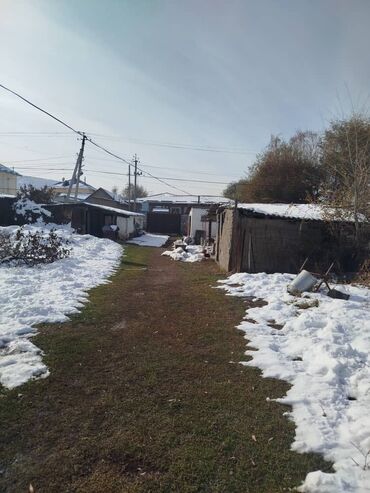 Продажа участков: 15 соток, Для строительства, Красная книга, Тех паспорт, Договор дарения — 6