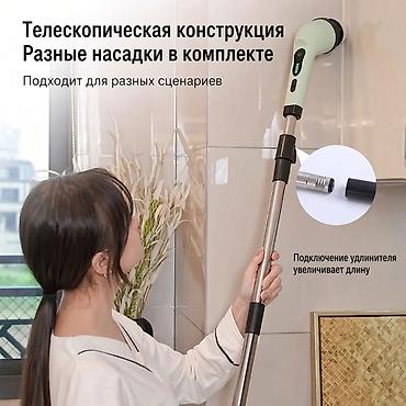 очиститель труб: Электрическая щётка для уборки с телескопической штангой Основные — 2